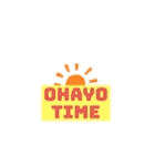 しょーTIMEスタンプ1st♪（個別スタンプ：1）