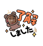 アルミン☆ライミン（個別スタンプ：3）
