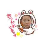 アルミン☆ライミン（個別スタンプ：4）
