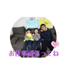 アルミン☆ライミン（個別スタンプ：16）
