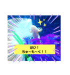 ゆかいなウーパールーパー*s*（個別スタンプ：8）