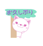 ふんわりふわふわ パステルねこちゃん（個別スタンプ：35）