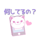 ふんわりふわふわ パステルねこちゃん（個別スタンプ：36）