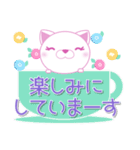 ふんわりふわふわ パステルねこちゃん（個別スタンプ：40）