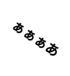 TAMAGOkazutyas（個別スタンプ：1）