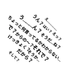 TAMAGOkazutyas（個別スタンプ：2）
