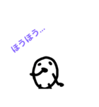 TAMAGOkazutyas（個別スタンプ：5）