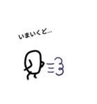 TAMAGOkazutyas（個別スタンプ：8）