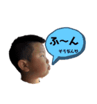 ひゅくんといちちゃん（個別スタンプ：13）