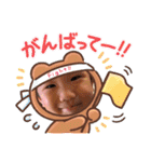 ひゅくんといちちゃん（個別スタンプ：28）