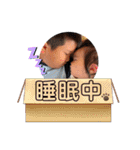 ひゅくんといちちゃん（個別スタンプ：30）