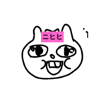 ブス集合だよ（個別スタンプ：1）