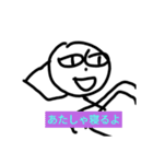 ブス集合だよ（個別スタンプ：8）
