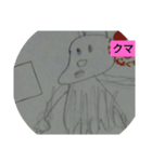 ブス集合だよ（個別スタンプ：15）