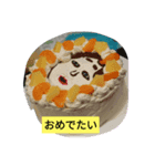 ブス集合だよ（個別スタンプ：16）