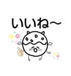 たこ焼き族2（個別スタンプ：5）