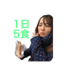 エセパリ（個別スタンプ：7）