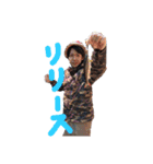 エセパリ（個別スタンプ：8）