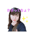 エセパリ（個別スタンプ：10）