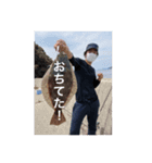 エセパリ（個別スタンプ：12）