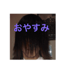 エセパリ（個別スタンプ：14）