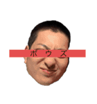 エセパリ（個別スタンプ：16）