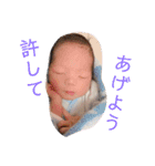 LEO君スタンプ07.01（個別スタンプ：6）