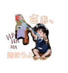 LEO君スタンプ07.01（個別スタンプ：12）