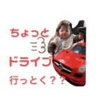 LEO君スタンプ07.01（個別スタンプ：15）