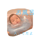LEO君スタンプ07.01（個別スタンプ：16）