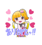 コアとうかい公式キャラクター "こと姫"（個別スタンプ：1）