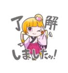 コアとうかい公式キャラクター "こと姫"（個別スタンプ：3）