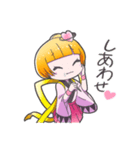 コアとうかい公式キャラクター "こと姫"（個別スタンプ：8）