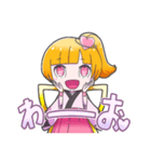 コアとうかい公式キャラクター "こと姫"（個別スタンプ：10）