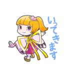 コアとうかい公式キャラクター "こと姫"（個別スタンプ：11）