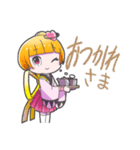 コアとうかい公式キャラクター "こと姫"（個別スタンプ：13）