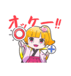 コアとうかい公式キャラクター "こと姫"（個別スタンプ：17）