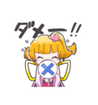 コアとうかい公式キャラクター "こと姫"（個別スタンプ：18）