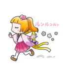 コアとうかい公式キャラクター "こと姫"（個別スタンプ：19）