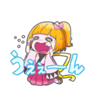 コアとうかい公式キャラクター "こと姫"（個別スタンプ：24）