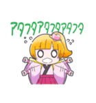 コアとうかい公式キャラクター "こと姫"（個別スタンプ：25）