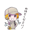 コアとうかい公式キャラクター "こと姫"（個別スタンプ：26）