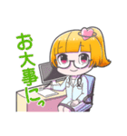 コアとうかい公式キャラクター "こと姫"（個別スタンプ：27）