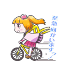 コアとうかい公式キャラクター "こと姫"（個別スタンプ：28）