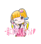 コアとうかい公式キャラクター "こと姫"（個別スタンプ：31）