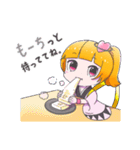 コアとうかい公式キャラクター "こと姫"（個別スタンプ：35）
