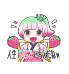コアとうかい公式キャラクター "こと姫"（個別スタンプ：36）