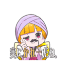 コアとうかい公式キャラクター "こと姫"（個別スタンプ：38）