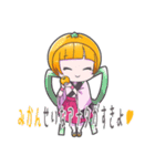コアとうかい公式キャラクター "こと姫"（個別スタンプ：39）