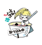 ピクルス大好き！お酢の妖精さんみちゃん（個別スタンプ：18）